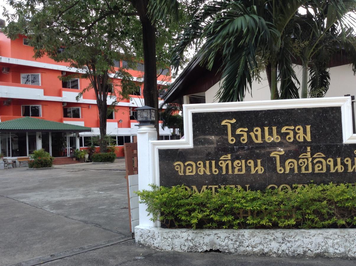 Jomtien Cozy Inn Паттая Екстер'єр фото