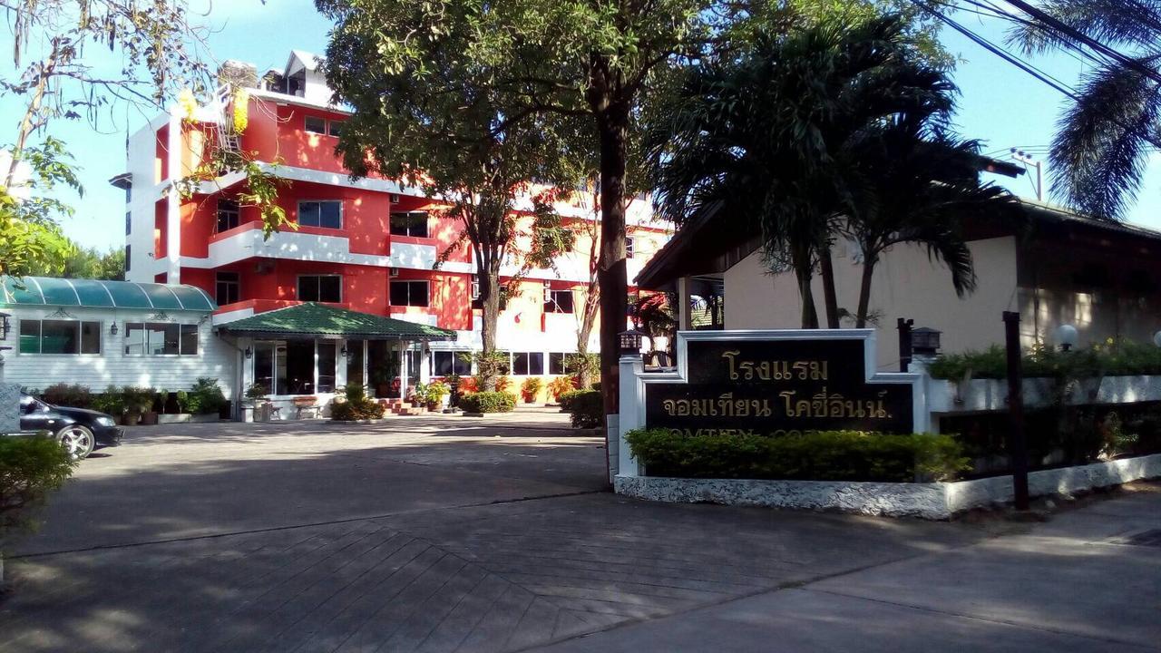 Jomtien Cozy Inn Паттая Екстер'єр фото